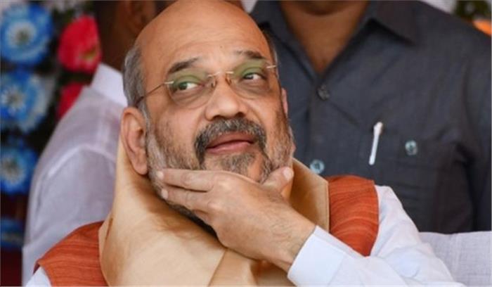 मुसलमान विरोधी नहीं है नागरिकता संशोधन अधिनियम : शाह मुसलमान विरोधी नहीं है नागरिकता संशोधन अधिनियम : शाह