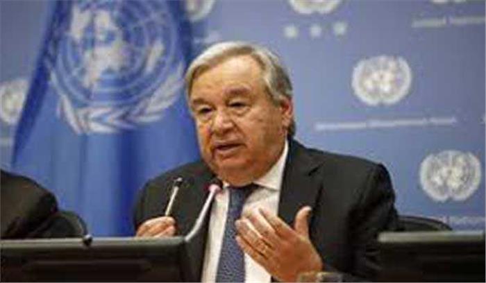 गुटेरेस ने जतायी बोलीविया में जारी तनाव पर चिंता गुटेरेस ने जतायी बोलीविया में जारी तनाव पर चिंता