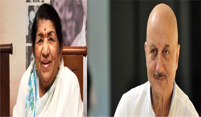 मास्टर दीनानाथ मंगेशकर पुरस्कार के लिए अनुपम खेर ने दिया लता मंगेशकर को धन्यवाद