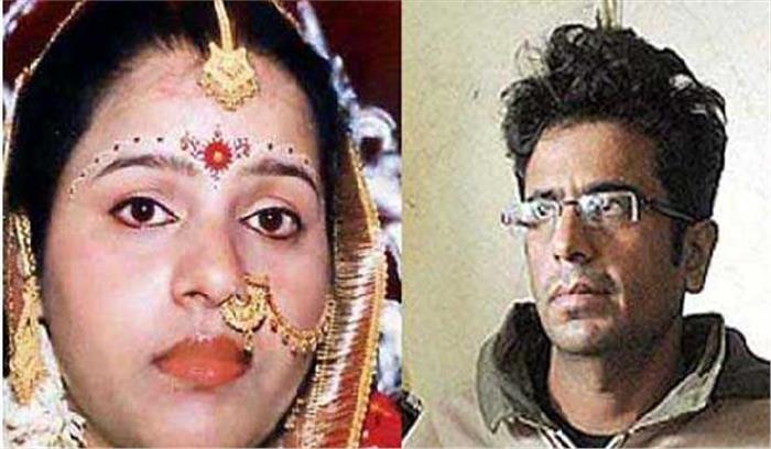 हत्याकांड में राजेश गुलाटी को आजीवन कारावास की सज़ा 