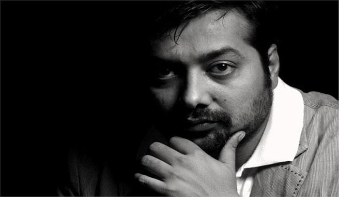 ब्यूटीफुल वर्ल्ड नामक लघु फिल्म पेश करेंगे  अनुराग कश्यप