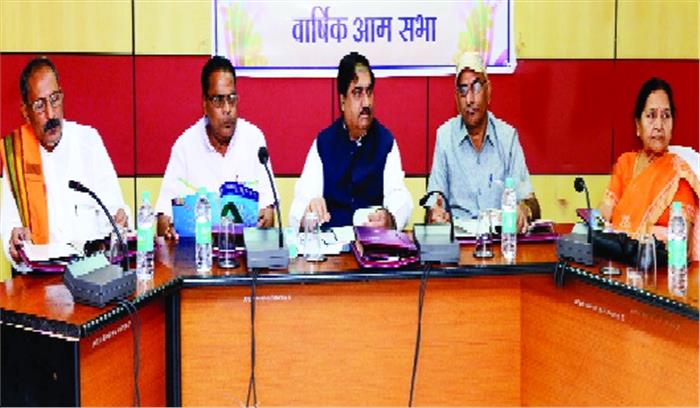 अपेक्स बैंक का नया भवन अब कहलायेगा दीनदयाल सहकार भवन अपेक्स बैंक का नया भवन अब कहलायेगा दीनदयाल सहकार भवन