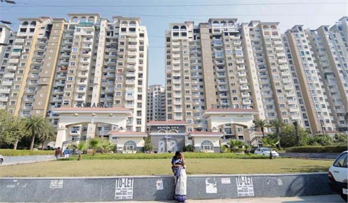 स्पेशल सेल करेगा बायर्स का रजिस्ट्रेशन, मिलेगा मालिकाना हक