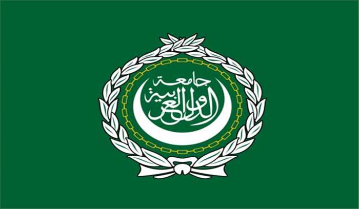 अरब देश करें इजरायल का बहिष्कार: अरब लीग अरब देश करें इजरायल का बहिष्कार: अरब लीग
