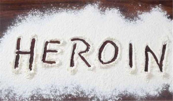 अररिया : 900 ग्राम हेरोइन के साथ नेपाली युवक गिरफ्तार