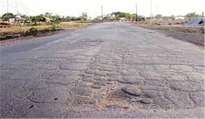 राजहरा नगर में बाइपास सड़क बनाने की मांग