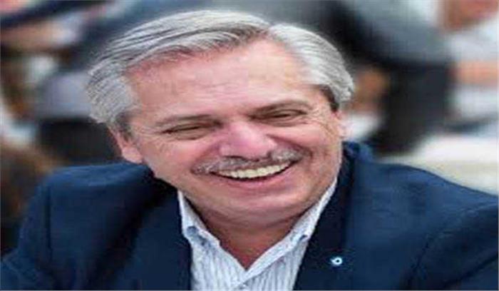 अर्जेंटीना में कोरोना प्रभावित क्षेत्रों में क्वारंटीन अवधि 28 जून तक बढ़ी अर्जेंटीना में कोरोना प्रभावित क्षेत्रों में क्वारंटीन अवधि 28 जून तक बढ़ी