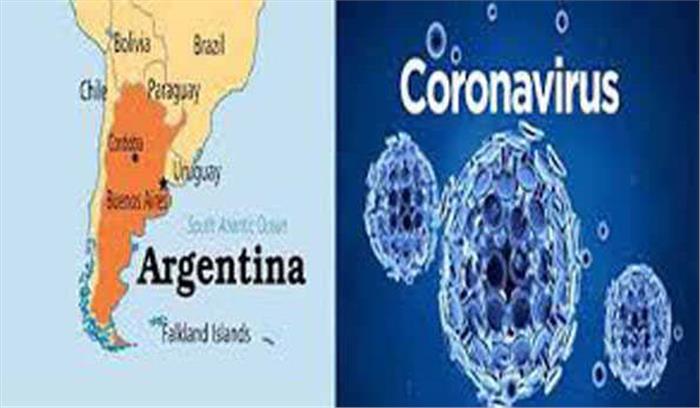 अर्जेंटीना में कोरोना संक्रमण के आंकड़े एक लाख से पार अर्जेंटीना में कोरोना संक्रमण के आंकड़े एक लाख से पार