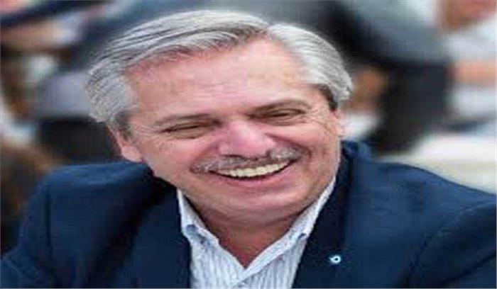 अर्जेंटीना में कोरोना प्रभावित क्षेत्रों में क्वारंटाइन अवधि 28 जून तक बढ़ी अर्जेंटीना में कोरोना प्रभावित क्षेत्रों में क्वारंटाइन अवधि 28 जून तक बढ़ी