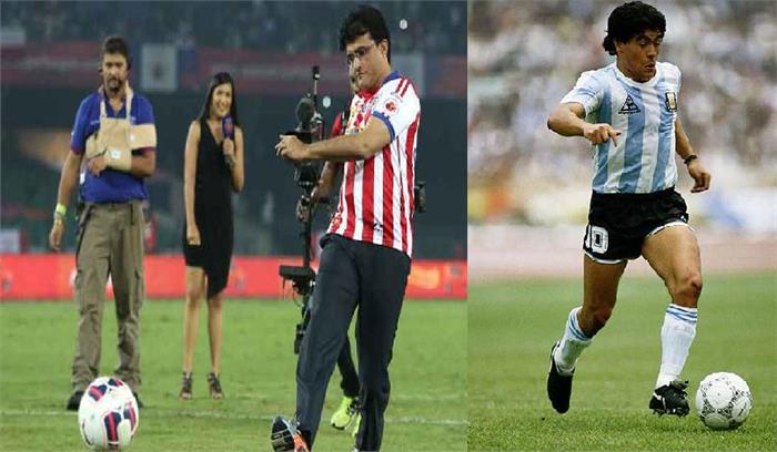9 अक्टूबर को माराडोना के खिलाफ मैच खेलेंगे सौरव गांगुली