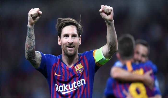 चैम्पियंस लीग : लियोनेल मेसी के दो गोल से जीता बार्सिलोना