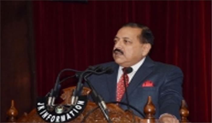 जम्मू जा रहे केंद्रीय मंत्रियों की उड़ान खराब मौसम के कारण दूसरी तरफ मोड़ी गई