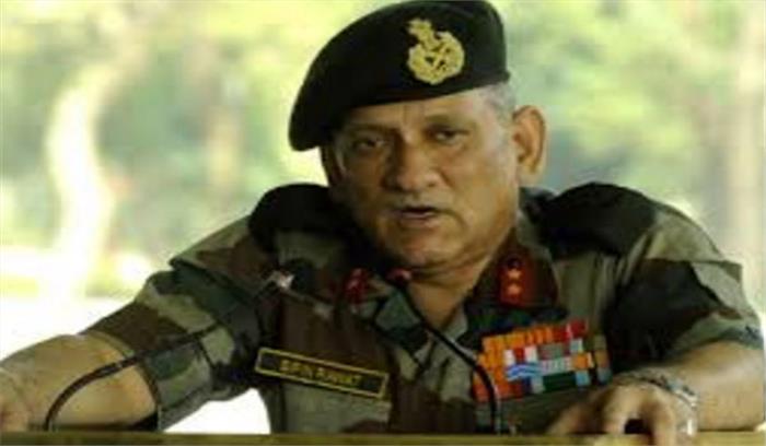 भविष्य की लड़ाईयां दुर्गम क्षेत्रों में लड़ी जायेंगी: बिपिन रावत