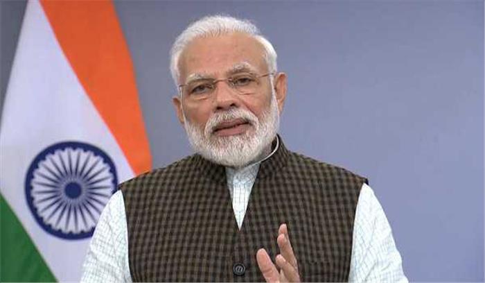 पीएम मोदी ने सशस्त्र सेना झंडा दिवस के अवसर पर सैनिकों को सलामी दी