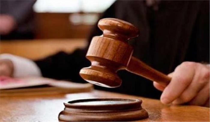 4 हथियार तस्करों को उम्रकैद, 8 को दस साल की कैद