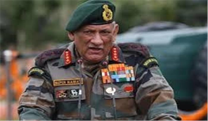 सुरक्षा तैयारियों का जायजा लेने के लिए सेना प्रमुख बिपिन रावत आज कश्मीर दौरे पर