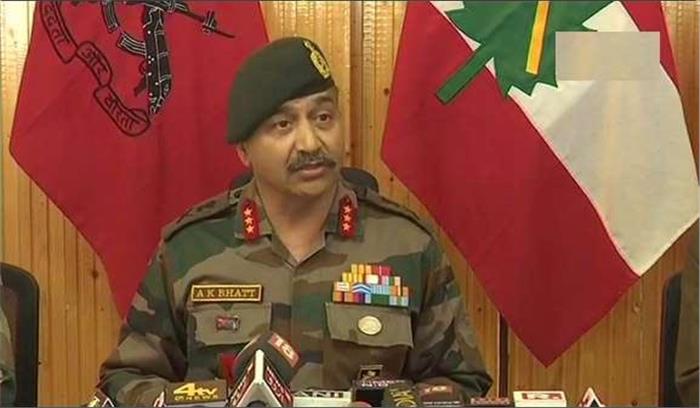 पाकिस्तान कश्मीर घाटी में आतंकवादियों की घुसपैठ में लगातार मदद कर रहा है: सेना पाकिस्तान कश्मीर घाटी में आतंकवादियों की घुसपैठ में लगातार मदद कर रहा है: सेना