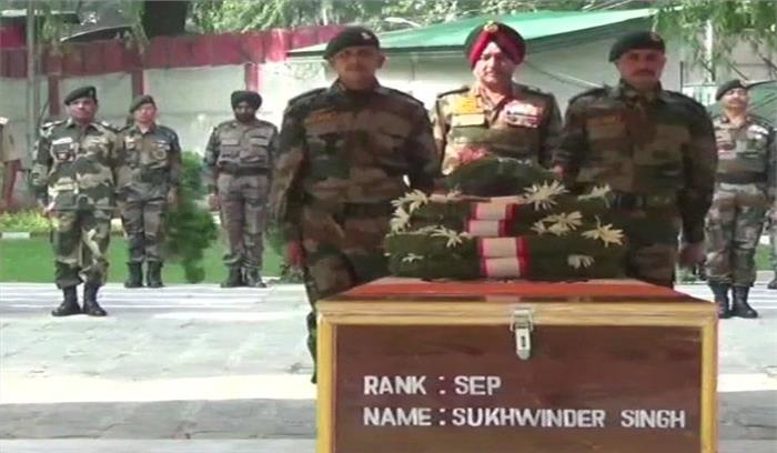 जम्मू के कुपवाड़ा में आतंकी हमले में शहीद जवान को सेना ने दी श्रद्धांजलि