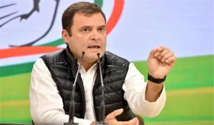 आरोग्य सेतु ऐप पर राहुल गांधी ने उठाए सवाल, आउटसोर्स निगरानी प्रणाली पर जताई चिंता