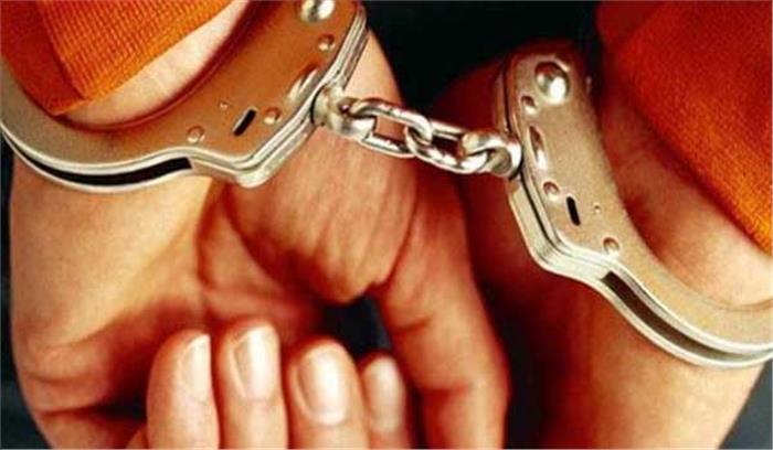  छत्तीसगढ़  :तेंदुए के खाल-दांत सहित तीन गिरफ्तार