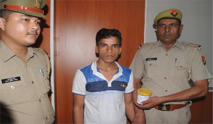 40 लाख के गहने चोरी करने वाला नौकर गिरफ्तार