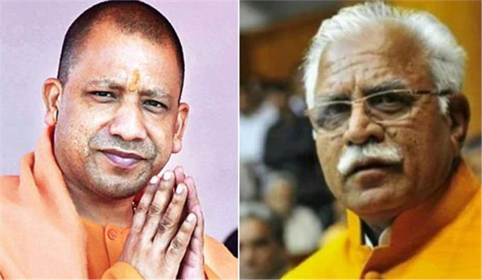 योगी, खट्टर की हत्या की धमकी वाले मैसेज भेजने का आरोपी गिरफ्तार