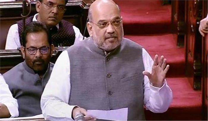 अनुच्छेद 370 समाप्त होने पर जम्मू विश्वविद्यालय में जश्न