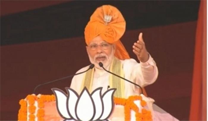 अनुच्छेद 370 पर फैसले से कुछ लोग खुश नहीं : मोदी