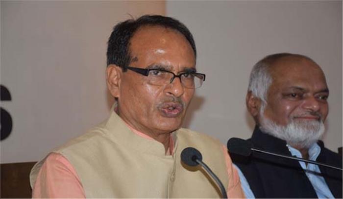 अनुच्छेद 370 पर भ्रमित कांग्रेस टूट रही : शिवराज अनुच्छेद 370 पर भ्रमित कांग्रेस टूट रही : शिवराज