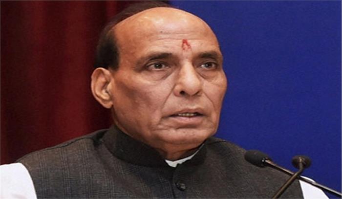 अनुच्छेद 370 और 35ए को खत्म करने के सिवा विकल्प नहीं : राजनाथ