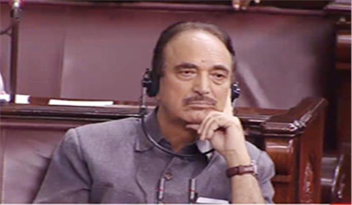 अनुच्छेद 370 पर कांग्रेस नेता बंटे