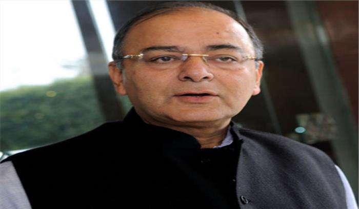 अरुण जेटली बुधवार को पांच दिवसीय अमेरिका यात्रा पर रवाना होंगे