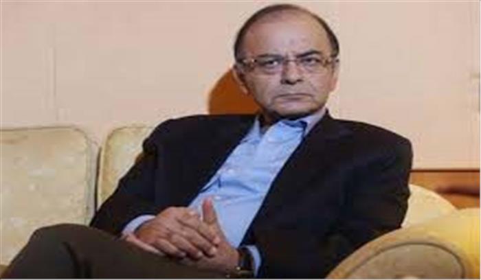 फिरोजशाह कोटला का नाम अब होगा अरुण जेटली स्टेडियम फिरोजशाह कोटला का नाम अब होगा अरुण जेटली स्टेडियम