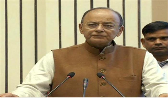 GST से देश के भीतर अप्रत्यक्ष करों का पूरा कर ढाचा बदल गया: जेटली