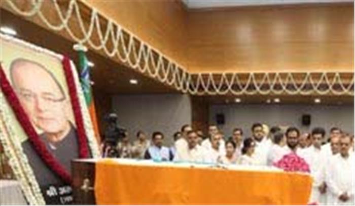 बीजेपी मुख्यालय लाया गया अरुण जेटली का पार्थिव शरीर
