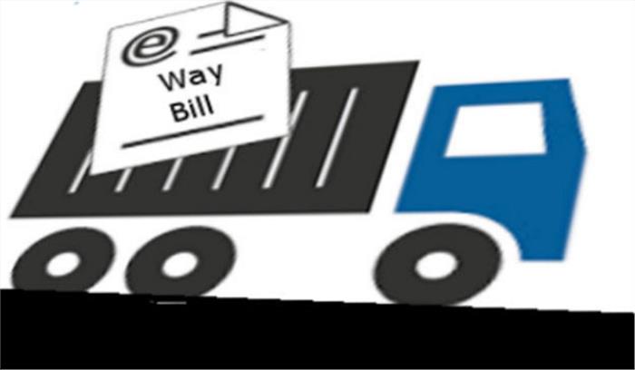देशभर में एक अप्रैल से लागू होगा ई-वे बिल