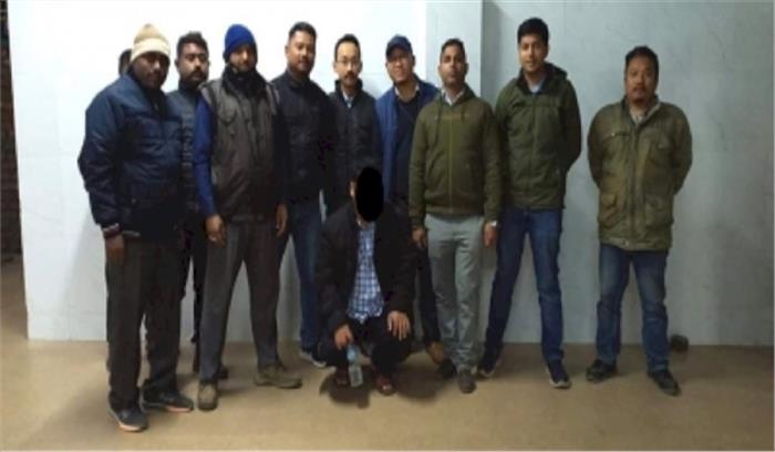 अरुणाचल से गैंडा तस्कर गिरफ्तार