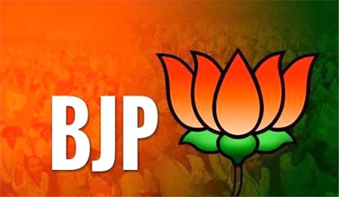 अरुणाचल प्रदेश : विधानसभा चुनाव से पहले भाजपा के 3 प्रत्याशी जीते अरुणाचल प्रदेश : विधानसभा चुनाव से पहले भाजपा के 3 प्रत्याशी जीते