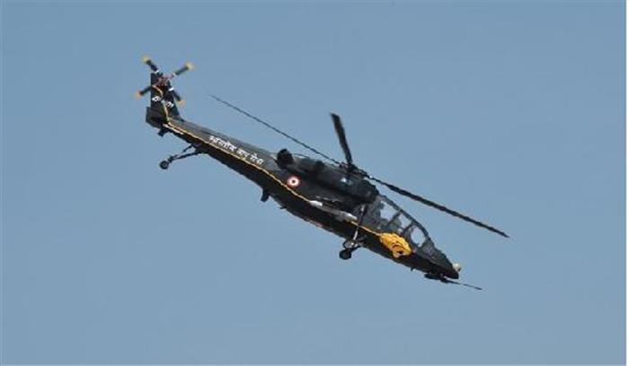 भारतीय वायुसेना के लापता हेलीकॉप्टर की तलाश दूसरे दिन भी जारी