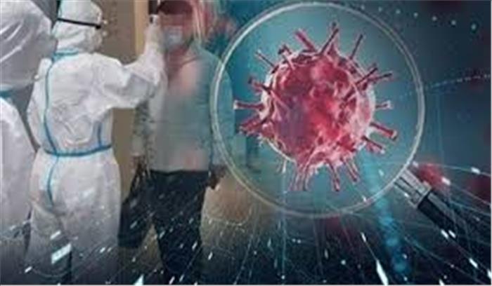 अरुणाचल में कोरोना के दूसरे मामले की पुष्टि अरुणाचल में कोरोना के दूसरे मामले की पुष्टि