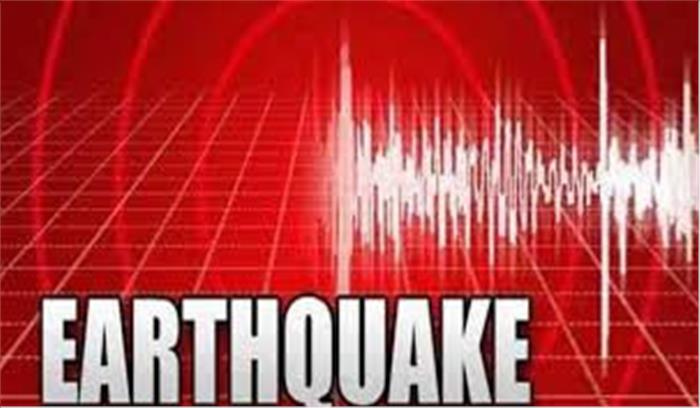 अरुणाचल में भूकंप के झटके, कोई हताहत नहीं अरुणाचल में भूकंप के झटके, कोई हताहत नहीं