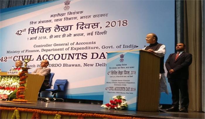 इलेक्ट्रॉनिक प्रोसेसिंग के लिए पीएफएमएस के ईपीपीओ मॉड्यूल का अरुण जेटली ने किया शुभारंभ इलेक्ट्रॉनिक प्रोसेसिंग के लिए पीएफएमएस के ईपीपीओ मॉड्यूल का अरुण जेटली ने किया शुभारंभ