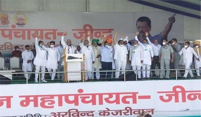 सरकारी स्कूलों की बदली तस्वीर : केजरीवाल सरकारी स्कूलों की बदली तस्वीर : केजरीवाल