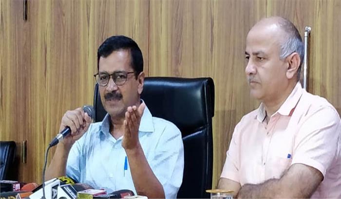 केंद्र सरकार खुले तौर पर सर्वोच्च न्यायालय के आदेश को मानने से इंकार कर रही है: केजरीवाल केंद्र सरकार खुले तौर पर सर्वोच्च न्यायालय के आदेश को मानने से इंकार कर रही है: केजरीवाल