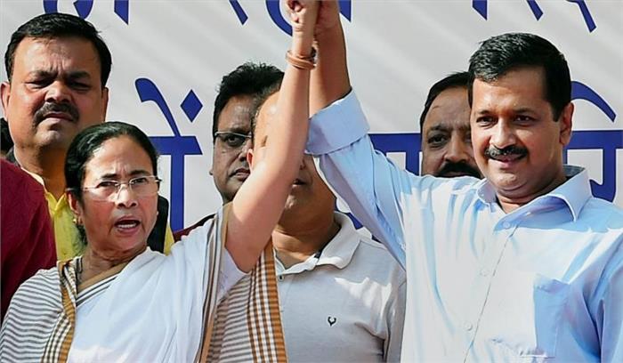 चुनावी रुझानों के अनुसार मिली जोरदार विजय पर केजरीवाल ने ममता बनर्जी को दी बधाई