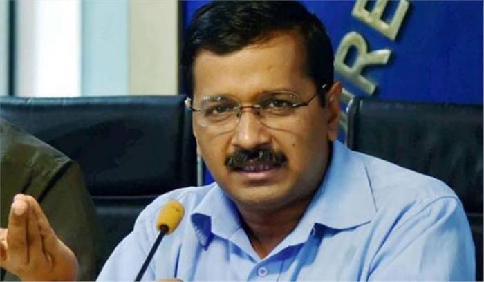 भाजपा को 2019 में बड़ा झटका लगने वाला है :अरविंद केजरीवाल