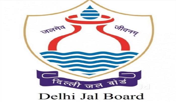 केजरीवाल सरकार ने डाला लोगों पर बोझ, पानी की दरें 20 प्रतिशत बढ़ी केजरीवाल सरकार ने डाला लोगों पर बोझ, पानी की दरें 20 प्रतिशत बढ़ी