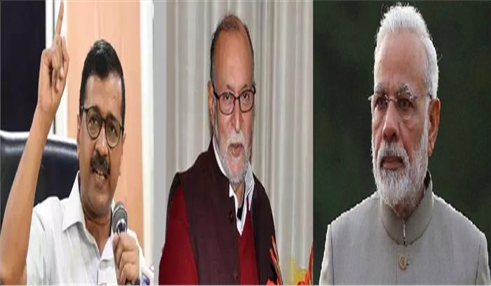 उपराज्यपाल से राजनीतिक द्वंद के समाधान के लिए केजरीवाल ने लगाई पीएम मोदी से हस्तझेप की गुहार