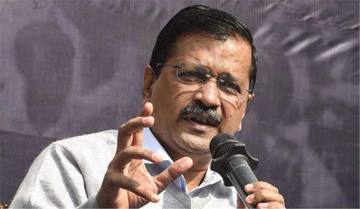  मेरा मकसद है- भ्रष्टाचार हराना, उन सबका है मुझे हराना: केजरीवाल