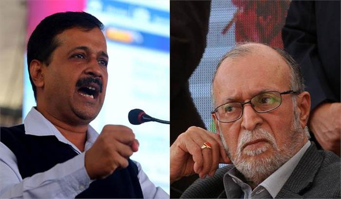 अरविंद केजरीवाल ने उपराज्यपाल से की बैठक की मांग